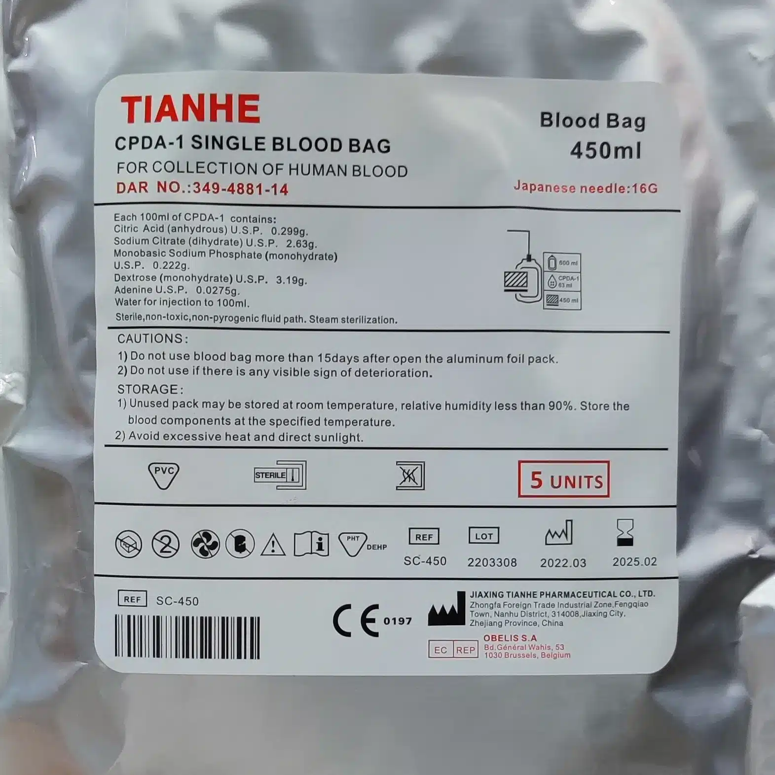 tianhe cpda 1 singl kj0oqqh.original.jpegquality 60.format webp (1) tianhe cpda 1 singl kj0oqqh.original.jpegquality 60.format webp (1)