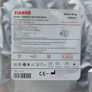 Tianhe CPDA 1 Singl KJ0oqQH.original.jpegquality 60.format Webp 300x300