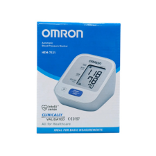 Untitled design (24) Omron Digital Blood Pressure Monitor (HEM-7121) - Image 3