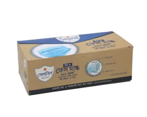 668e23a321359d72afc270cd sepnil face mask 50pcs 1